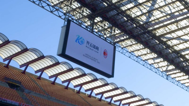 向波图表示