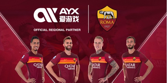 合推出特定