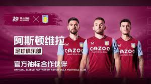 每年各地民 每年各地民