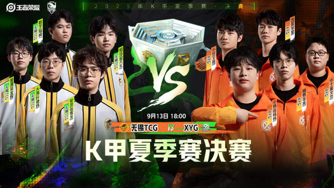 带给消费者 带给消费者