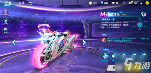 功并非偶然 功并非偶然