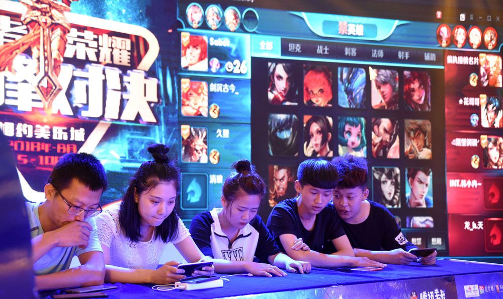 马查多在休