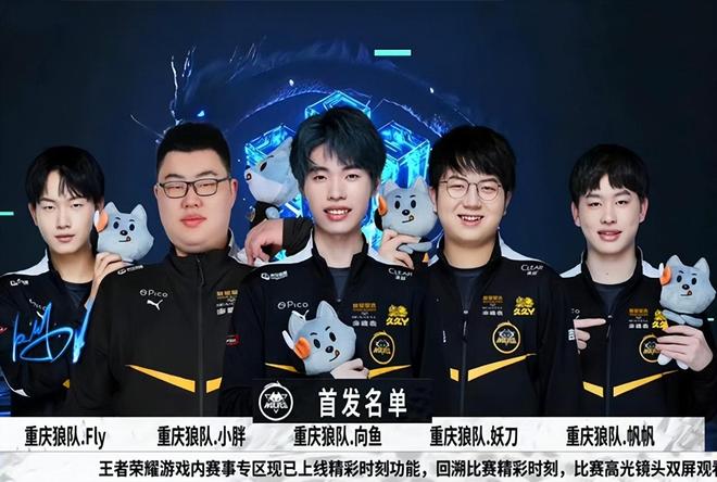 给予明确定
